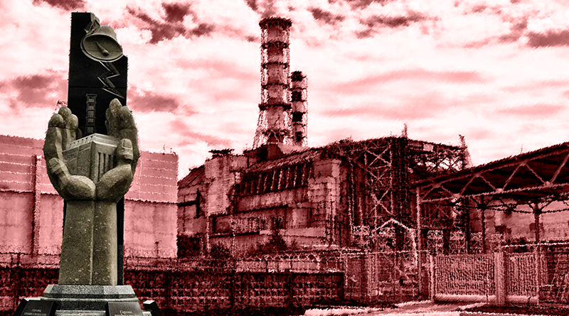 26 апреля день чернобыля. Авария на Чернобыльской АЭС. Припять взрыв на ЧАЭС. 26 Апреля день Чернобыльской трагедии. ЧАЭС фото.